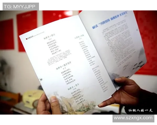 廖三宁：从音乐奇才到文化使者的传奇人生与艺术探索之旅