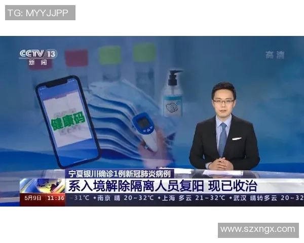 日本免费视频直播平台大比拼谁能成为观众心中的最佳选择