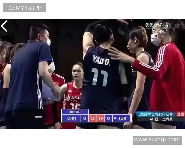 瓦基弗女排对决伊勒尔队巅峰对决精彩瞬间回顾与分析