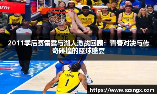 豪门国际官网首页