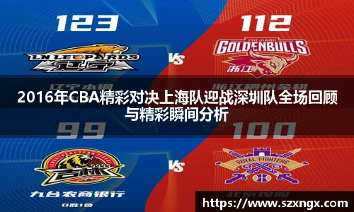 豪门国际官网首页