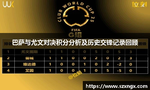 豪门国际官网首页