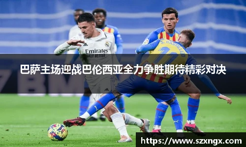 豪门国际官网首页