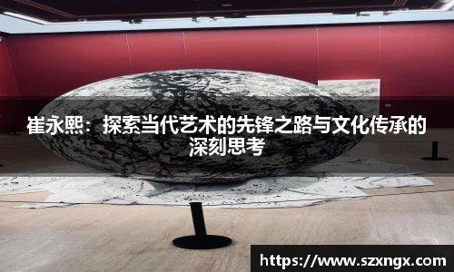 豪门国际官网首页