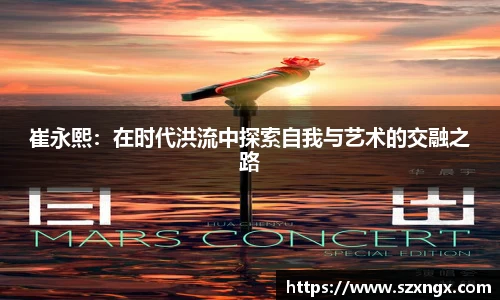 豪门国际体育赛事