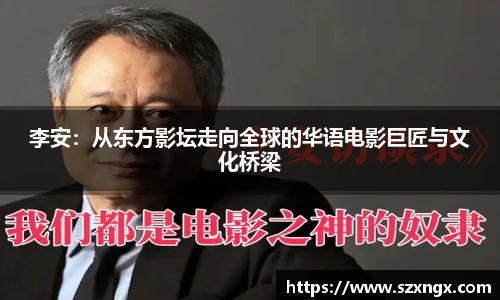 豪门国际官网首页