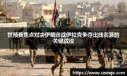 豪门国际官网首页