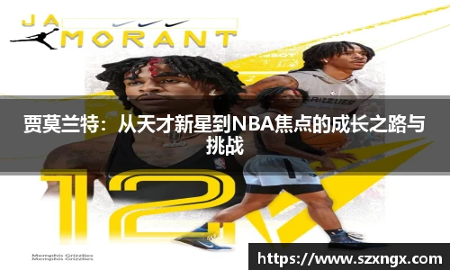 豪门国际官网首页