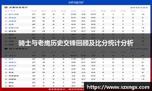 豪门国际官网首页
